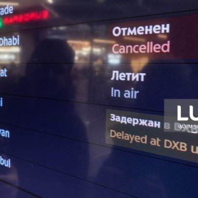 Quatro aeroportos de Moscovo encerram operações por ataques com drones