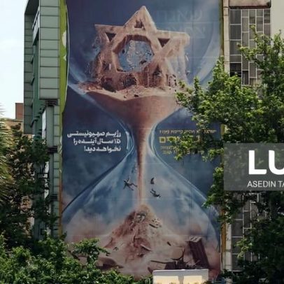 Exército iraniano ameaça atacar Israel em resposta a bombardeamentos em Beirute