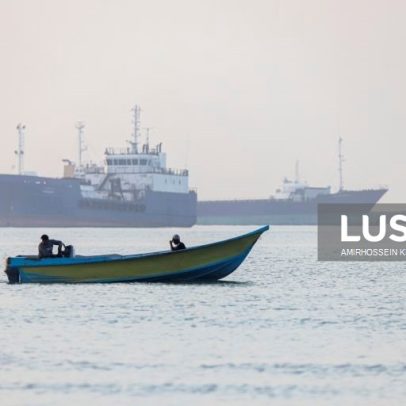 Autoridades iranianas confirmam primeira reunião da comissão sobre Ormuz