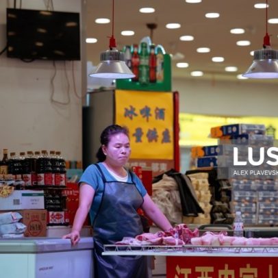 China acusa OCDE de politizar relatório sobre subsídios industriais