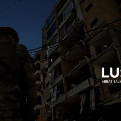 Teerã ameaça interesses dos EUA na região após ataques israelitas em Beirute
