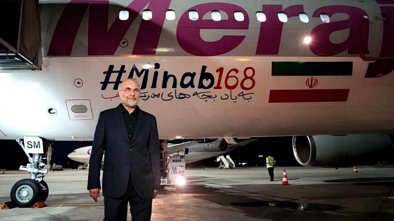 Principal negociador iraniano diz que Teerão irá gerir estreito de Ormuz