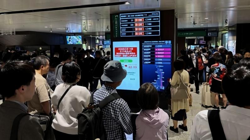 Fortes chuvas atingem o Japão com aproximação de duas tempestades tropicais