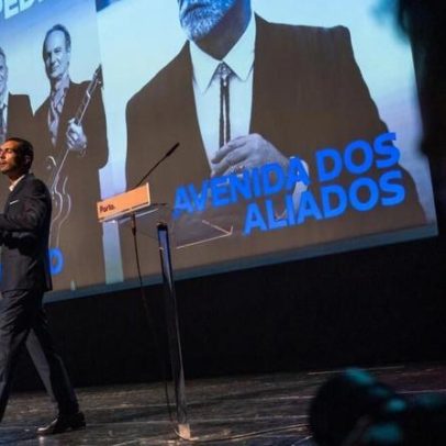 O que poderá ver no Babell