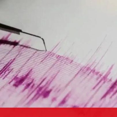 Sismo de magnitude 4,9 atinge Aragua, Venezuela