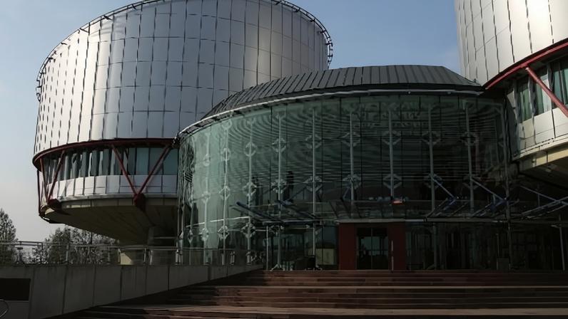 Tribunal Europeu dos Direitos Humanos