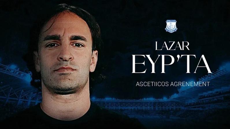 Lazar Markovic de saída do Chipre