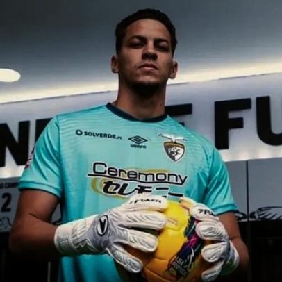 Maycon Cleiton deixa Portimonense e assina pelo Zira FK, equipa azerbaijana