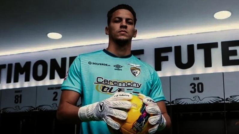 Maycon Cleiton foi o guarda-redes mais utilizado pelo Portimonense na última época