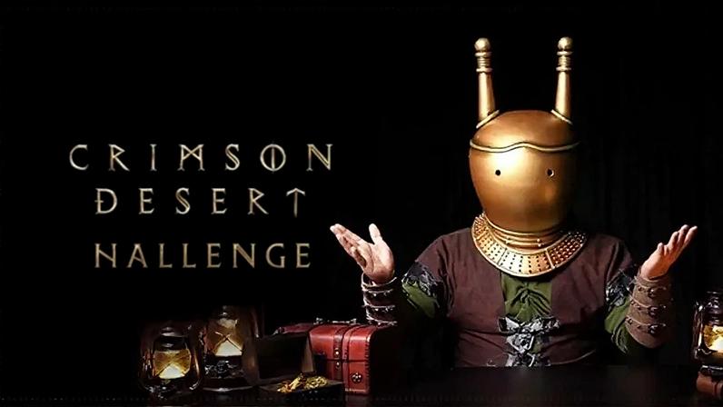 Crimson Desert: Pearl Abyss anuncia concurso de vídeos