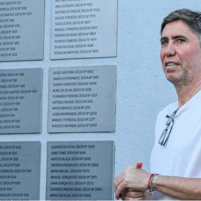 Rui Silva homenageia sócios do Gil Vicente e valoriza gesto