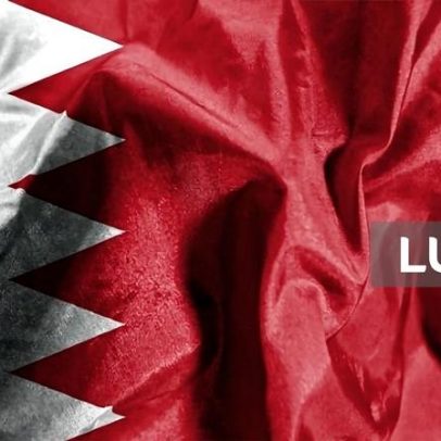 Bahrein inicia julgamento de 19 acusados por terrorismo e espionagem