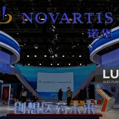Novartis adquire a biotecnológica Myricx por 1,312 milhões de euros
