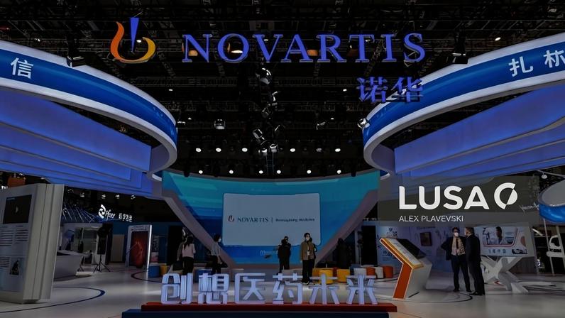 Novartis adquire a biotecnológica Myricx por 1,312 milhões de euros