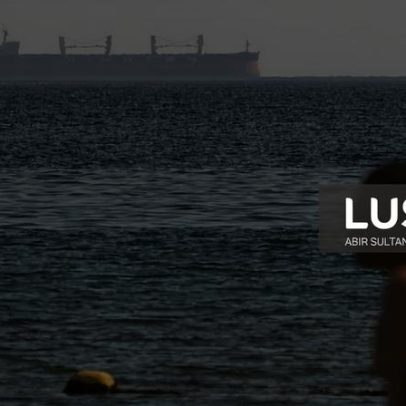 Navio de carga denuncia ataque no Mar Vermelho ao largo da costa do Iémen