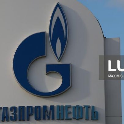 Gazprom concorda com Ministério da Defesa para proteger instalações energéticas