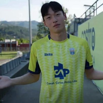 Oficial: Sihoo Park reforça Arouca